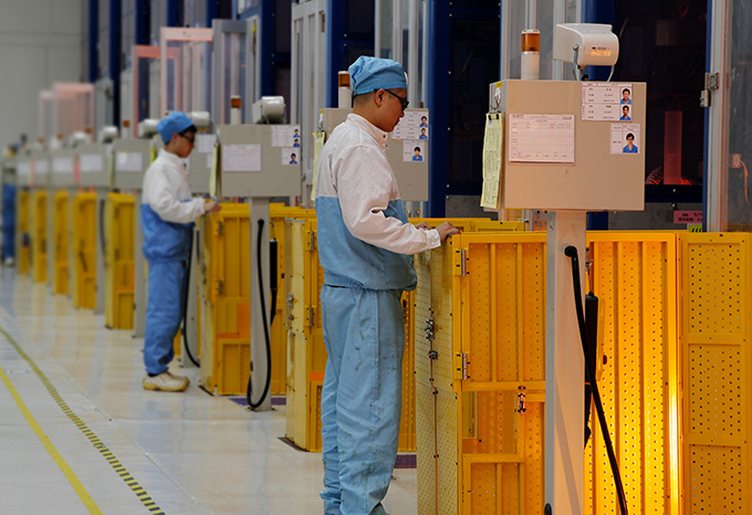 BG大游(集团)唯一官方网站