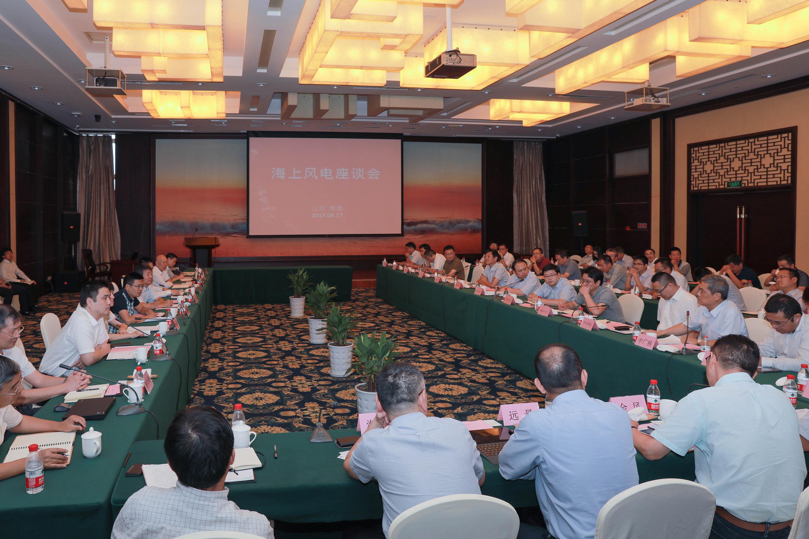 BG大游(集团)唯一官方网站