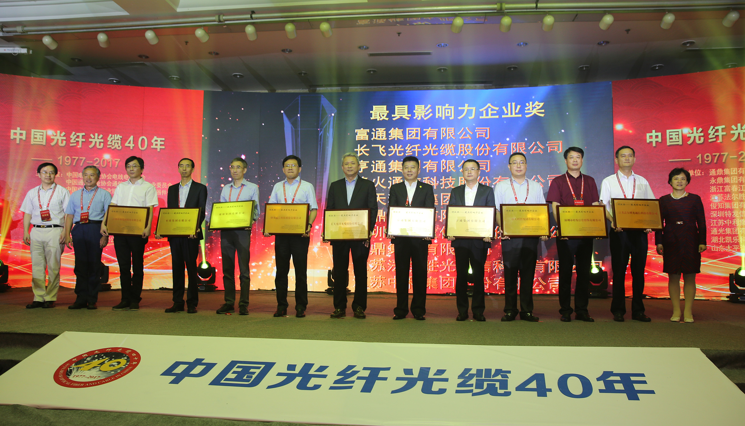 BG大游(集团)唯一官方网站