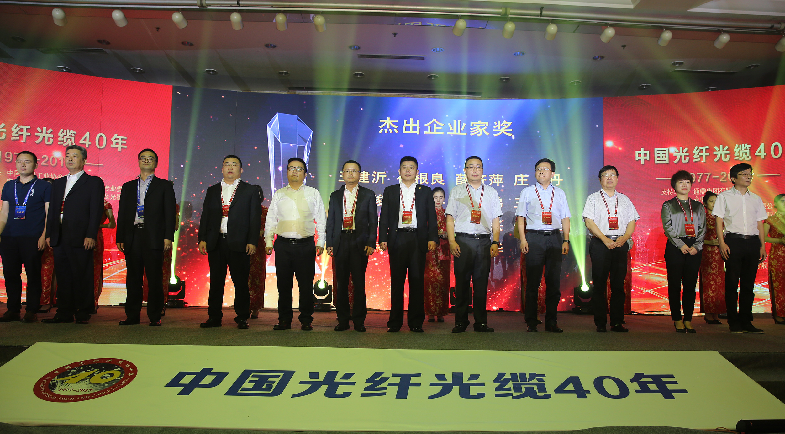 BG大游(集团)唯一官方网站