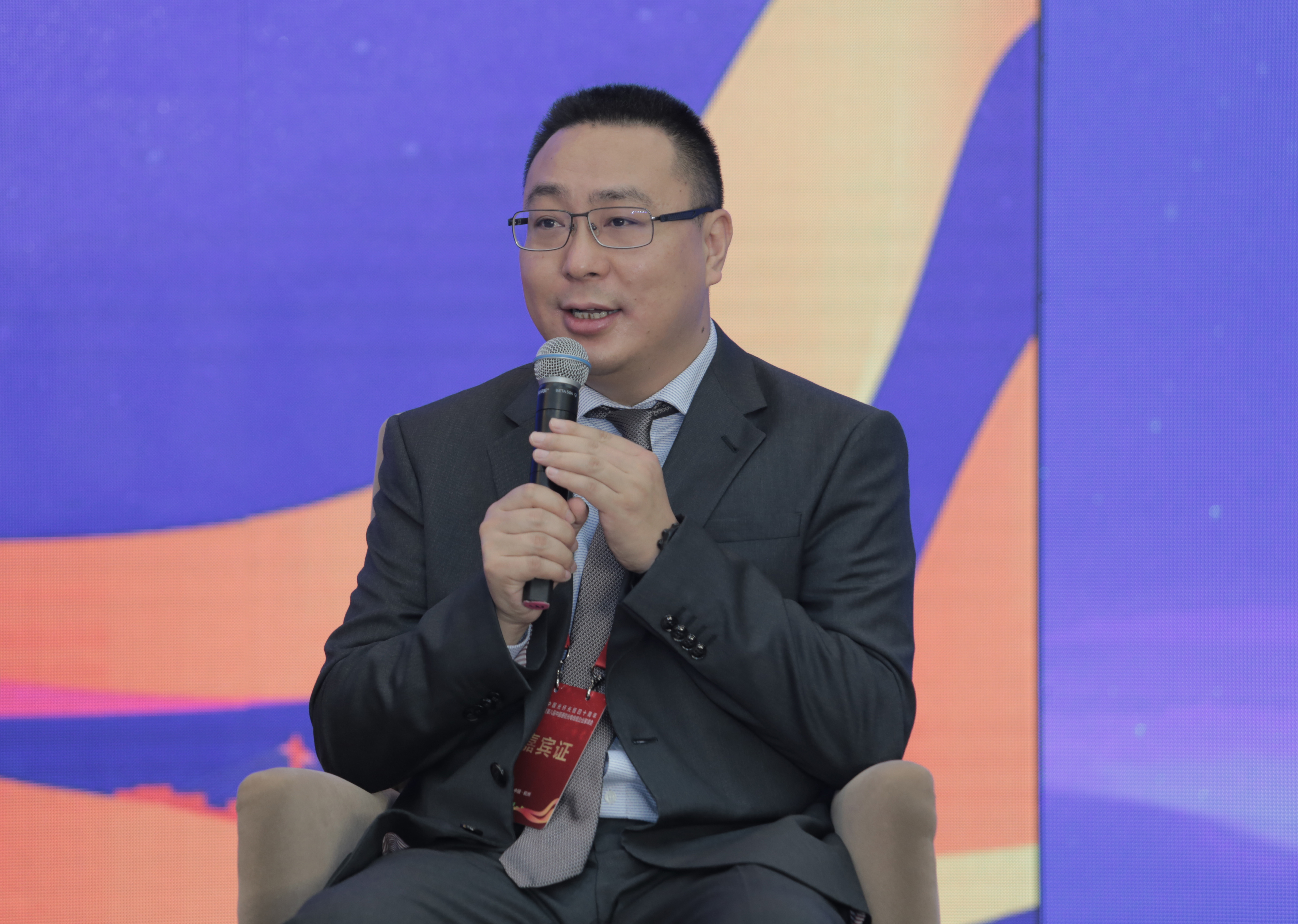 BG大游(集团)唯一官方网站