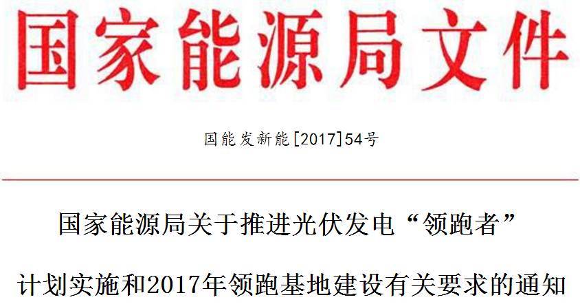 BG大游(集团)唯一官方网站