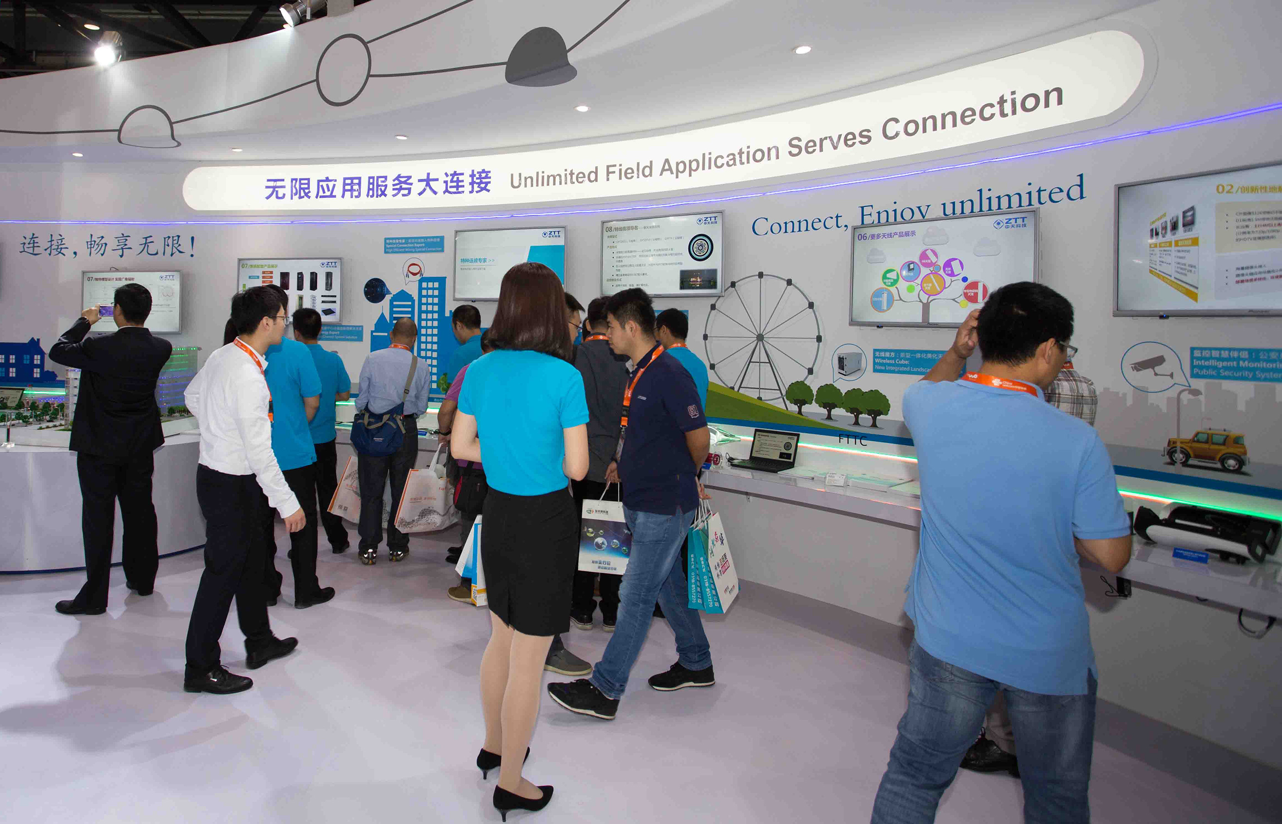 BG大游(集团)唯一官方网站