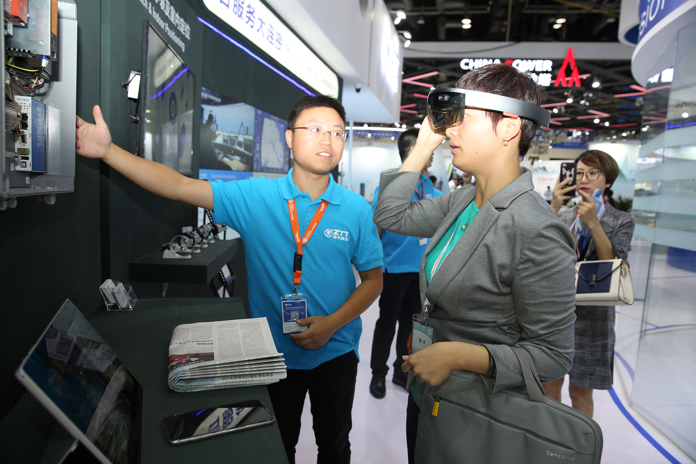 BG大游(集团)唯一官方网站