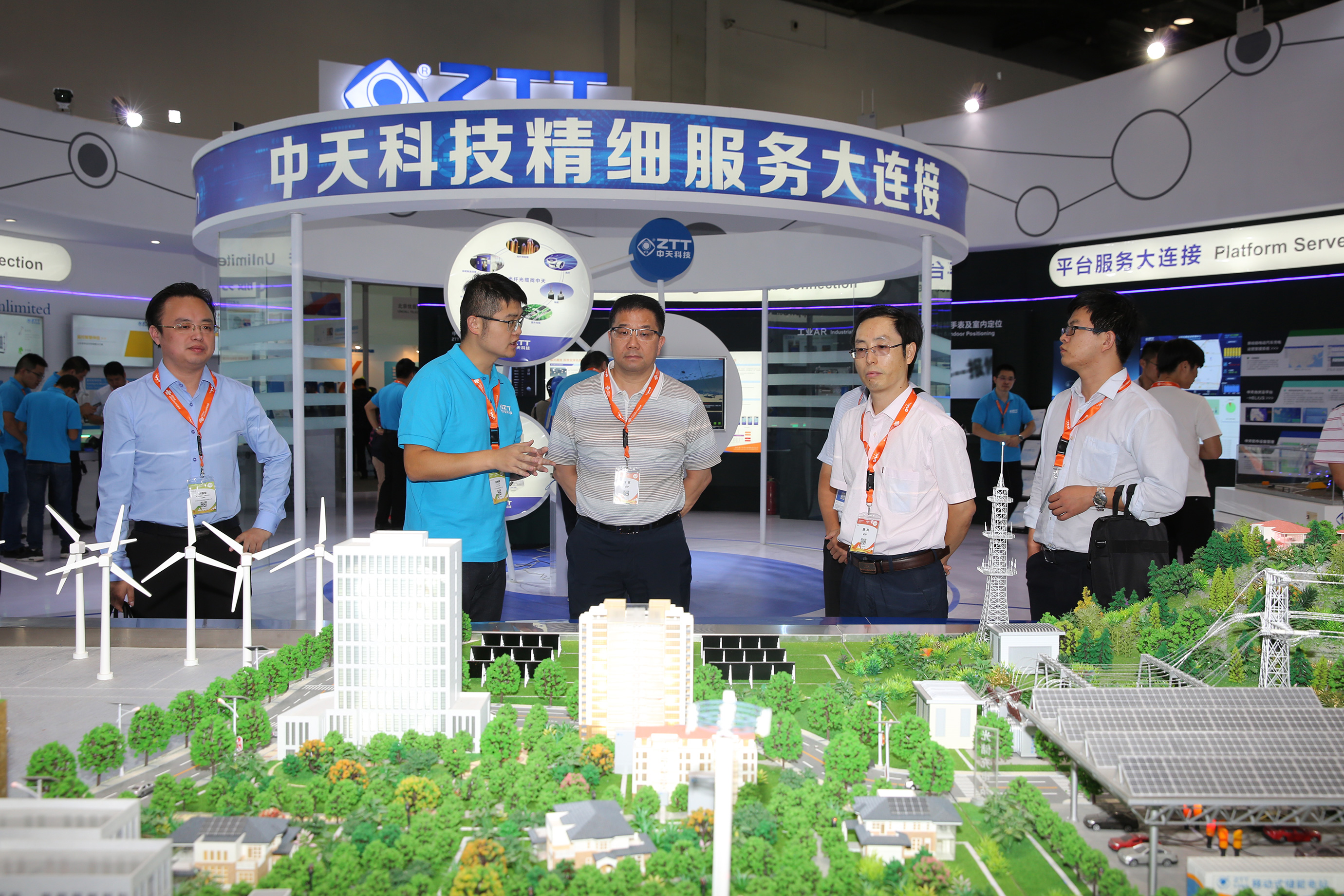 BG大游(集团)唯一官方网站