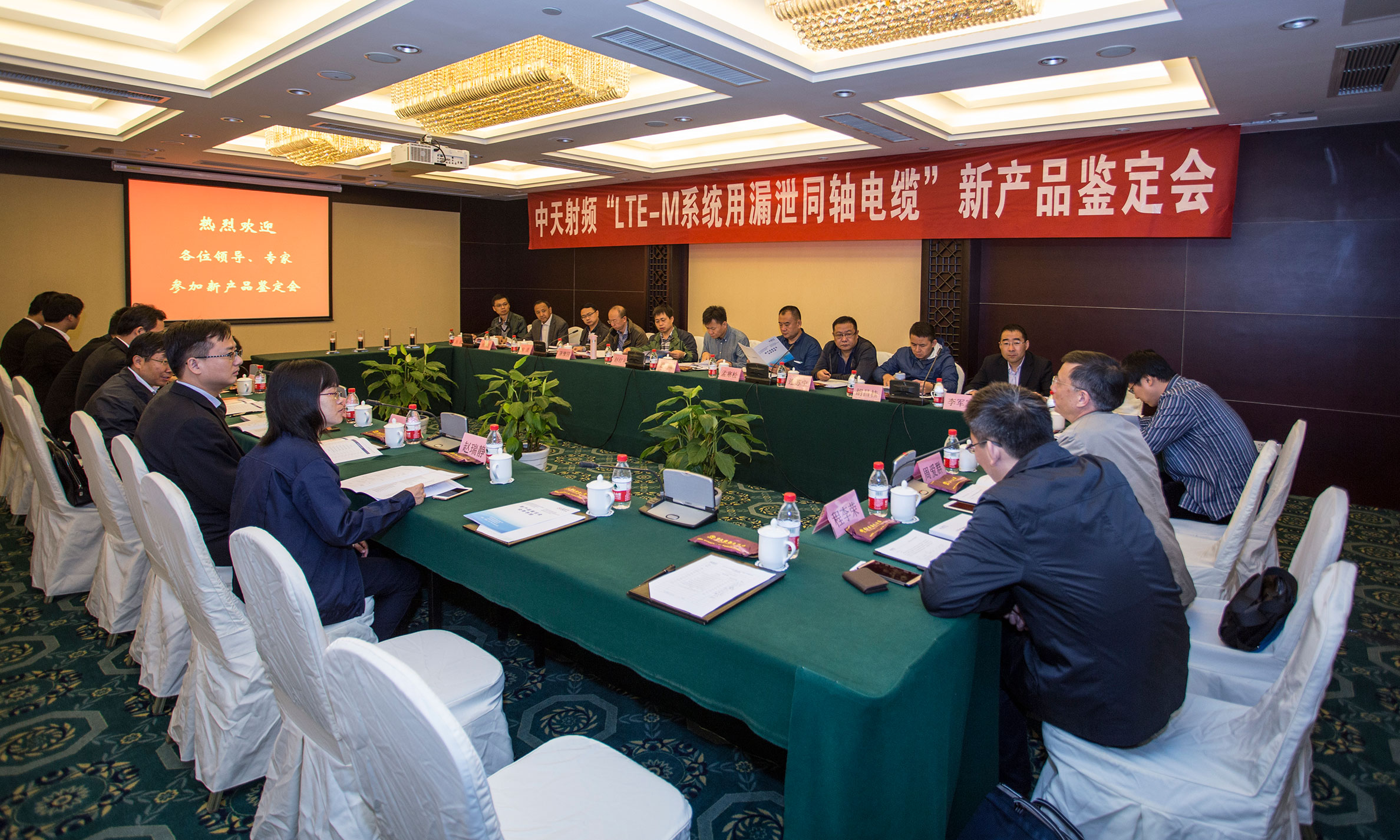 BG大游(集团)唯一官方网站