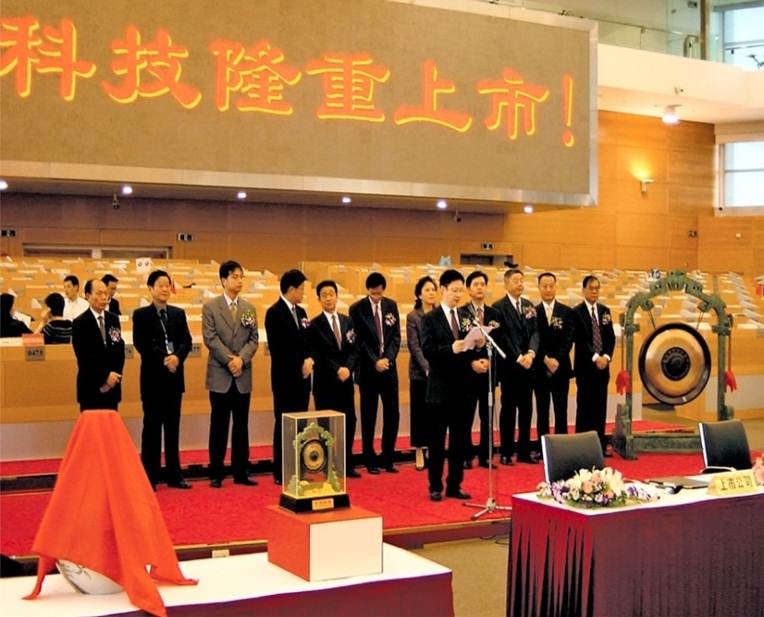 BG大游(集团)唯一官方网站