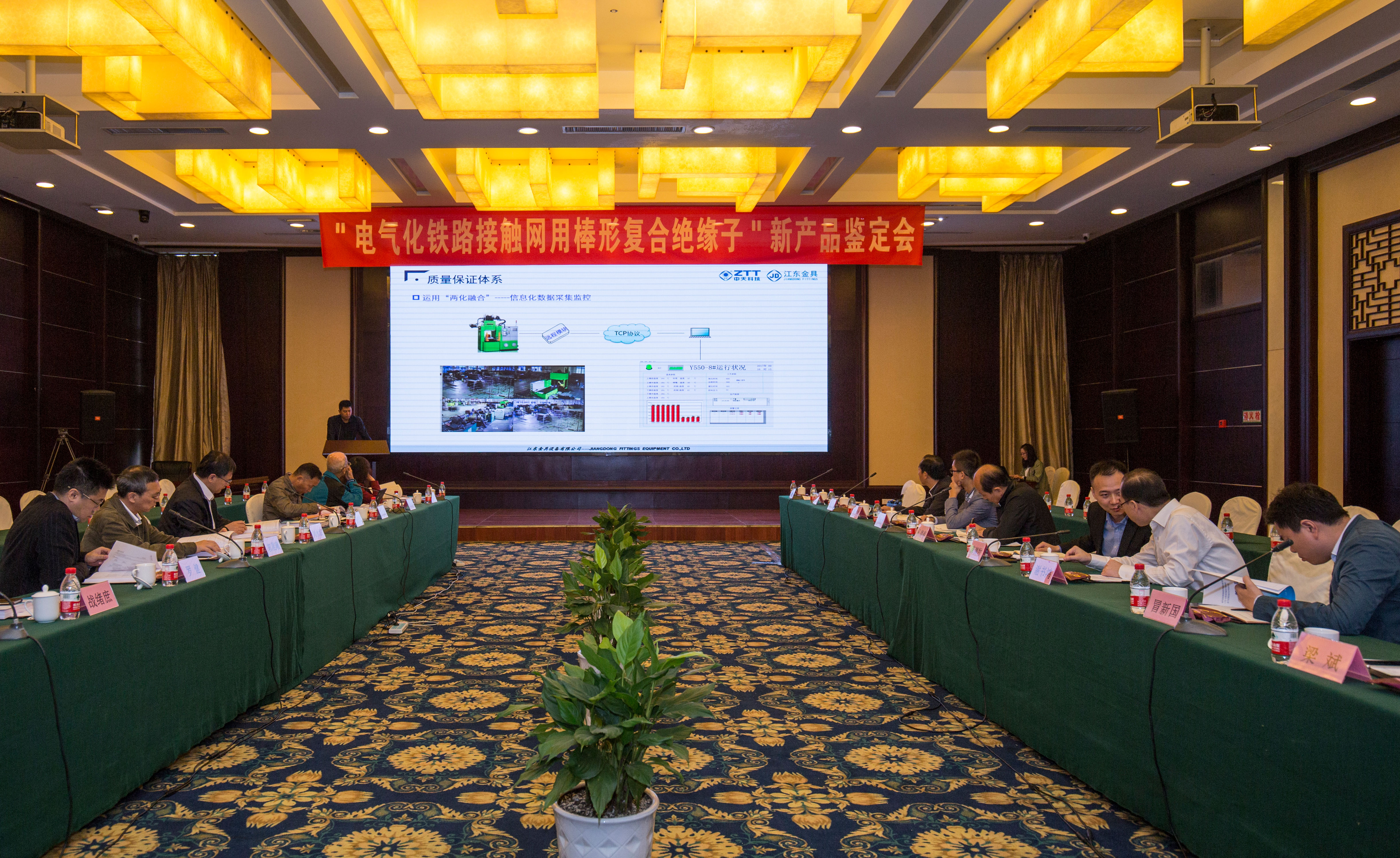 BG大游(集团)唯一官方网站