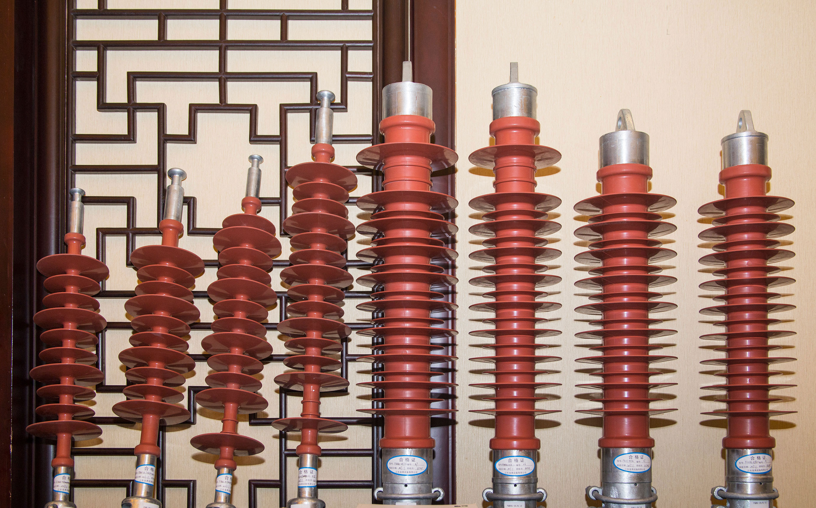 BG大游(集团)唯一官方网站