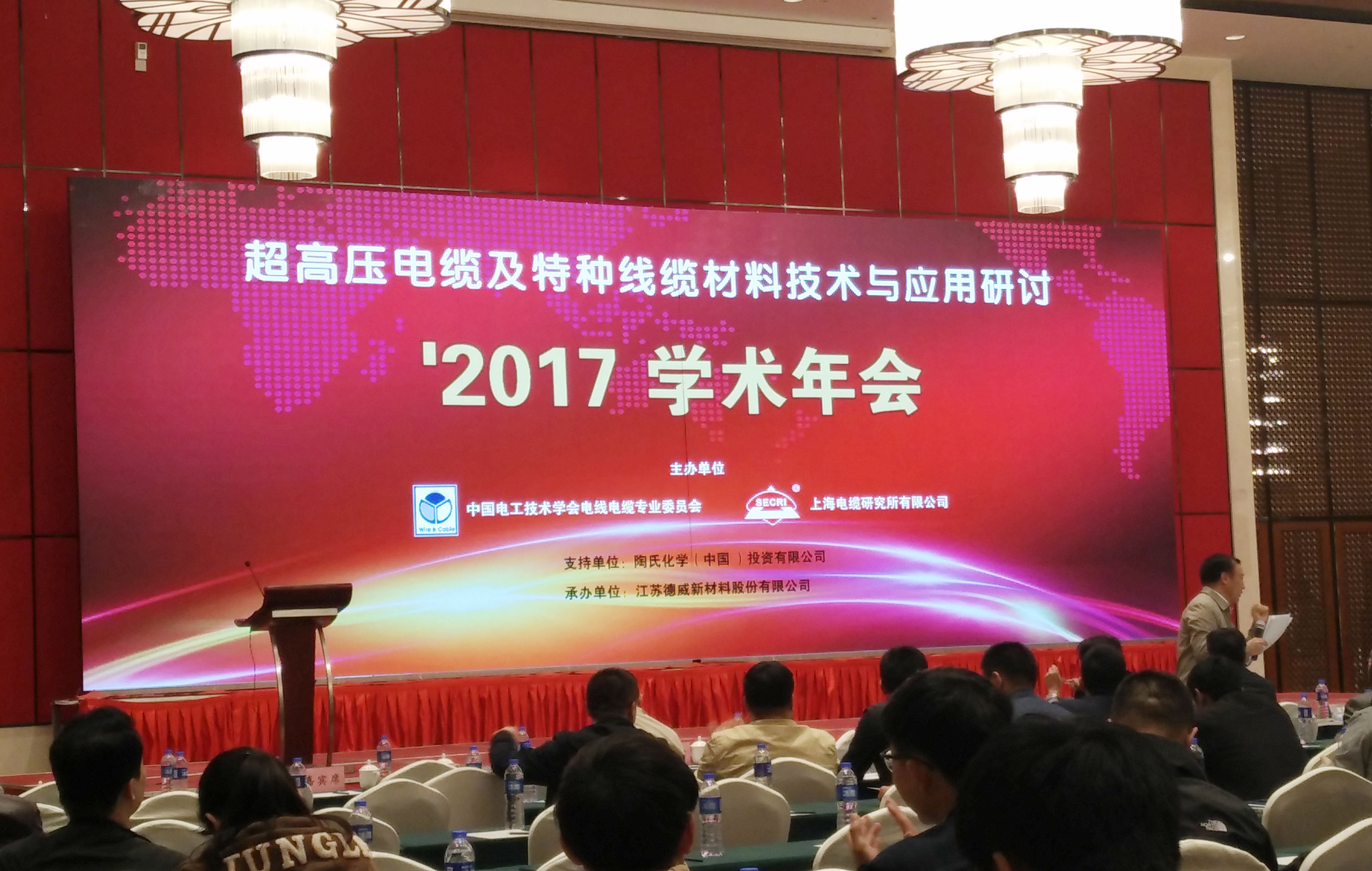 BG大游(集团)唯一官方网站