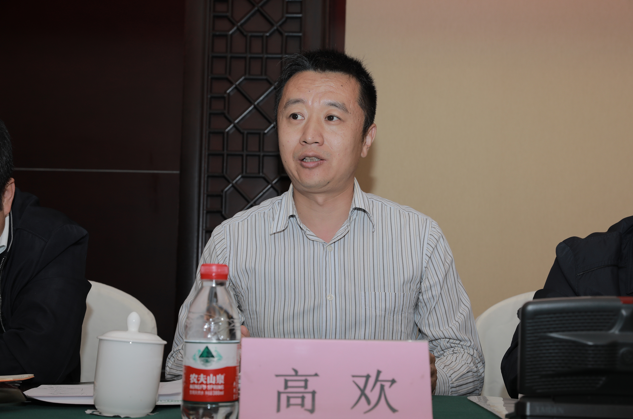 BG大游(集团)唯一官方网站