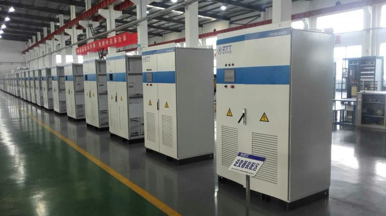 BG大游(集团)唯一官方网站