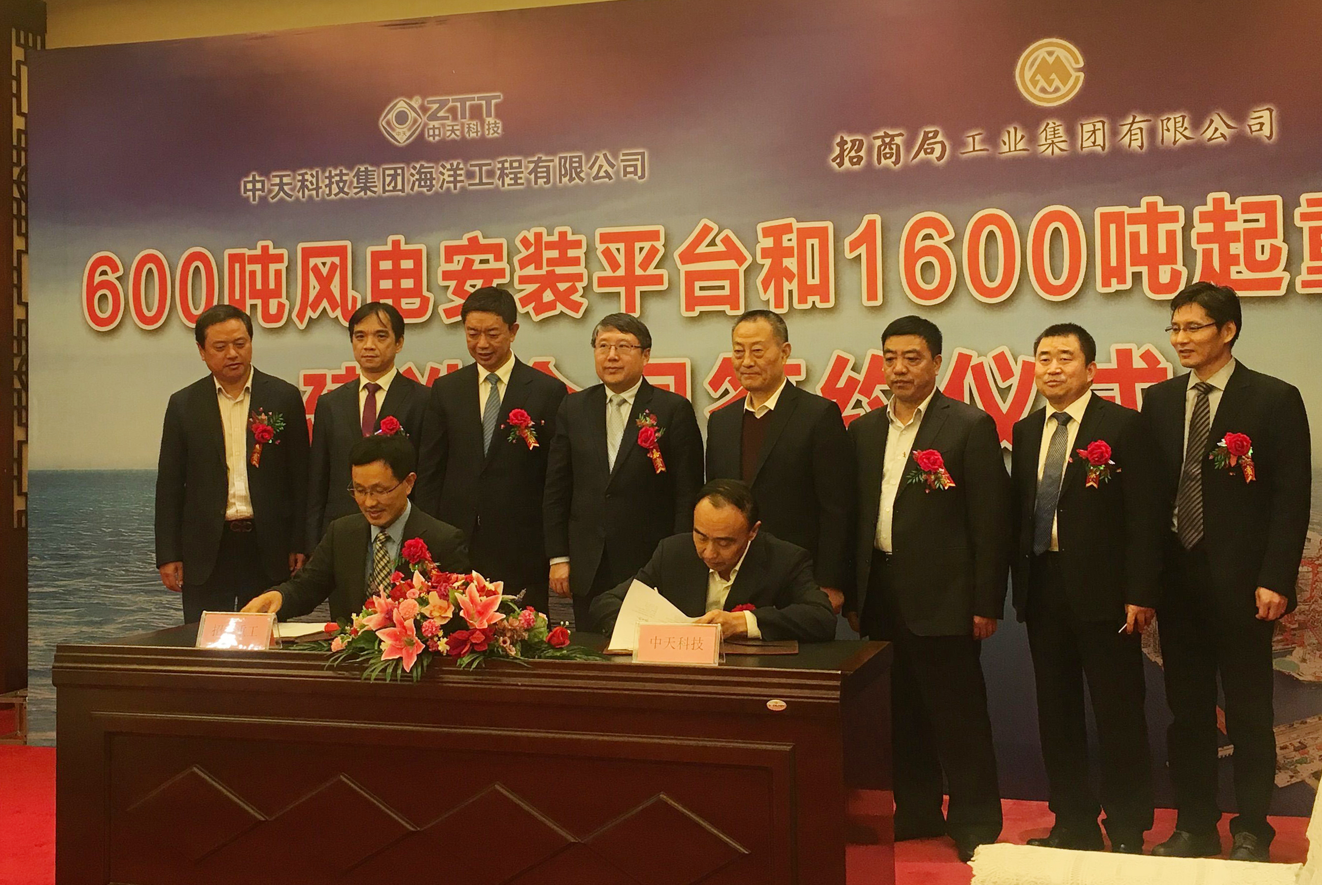 BG大游(集团)唯一官方网站