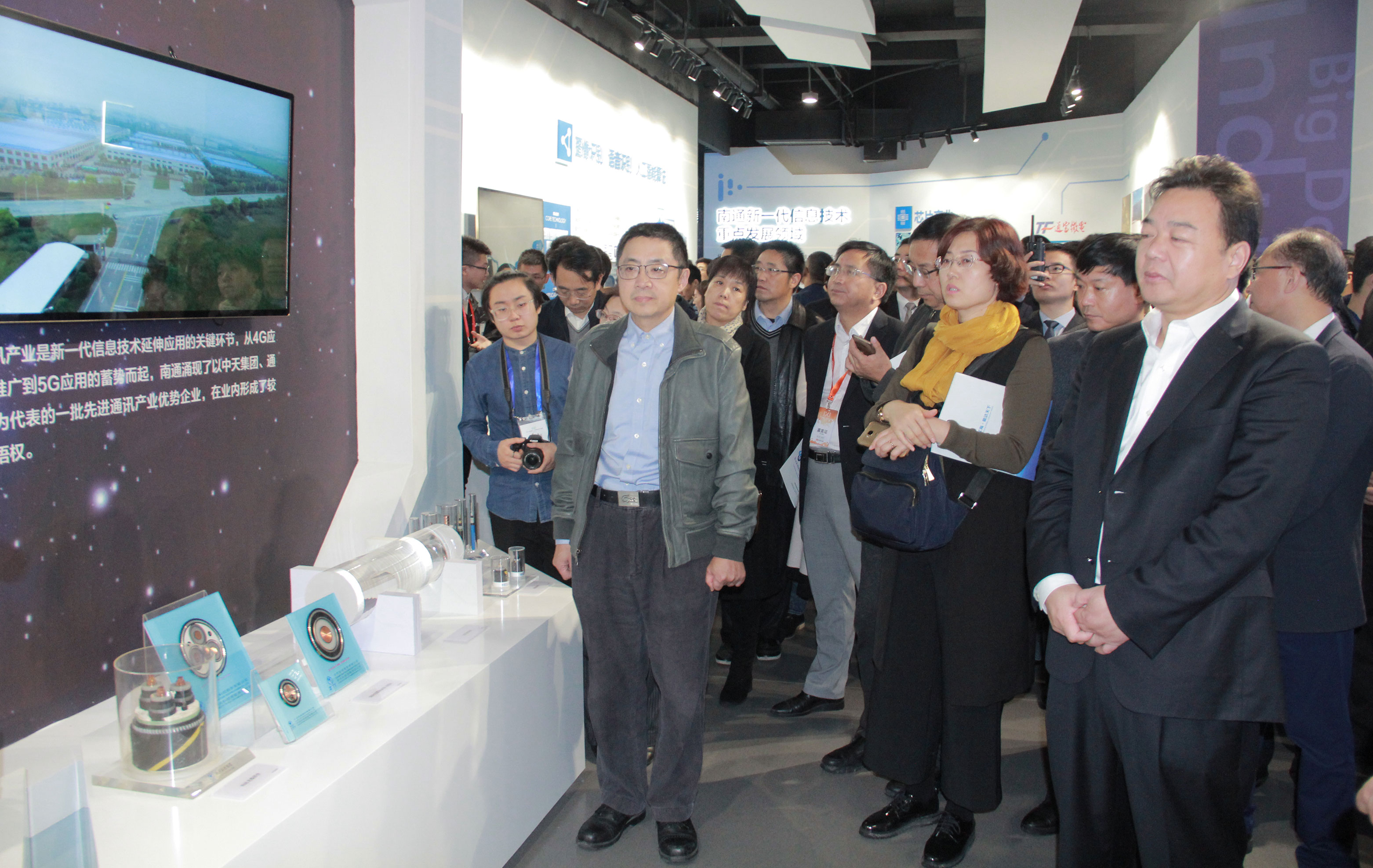 BG大游(集团)唯一官方网站