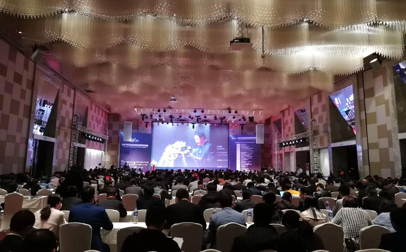 BG大游(集团)唯一官方网站