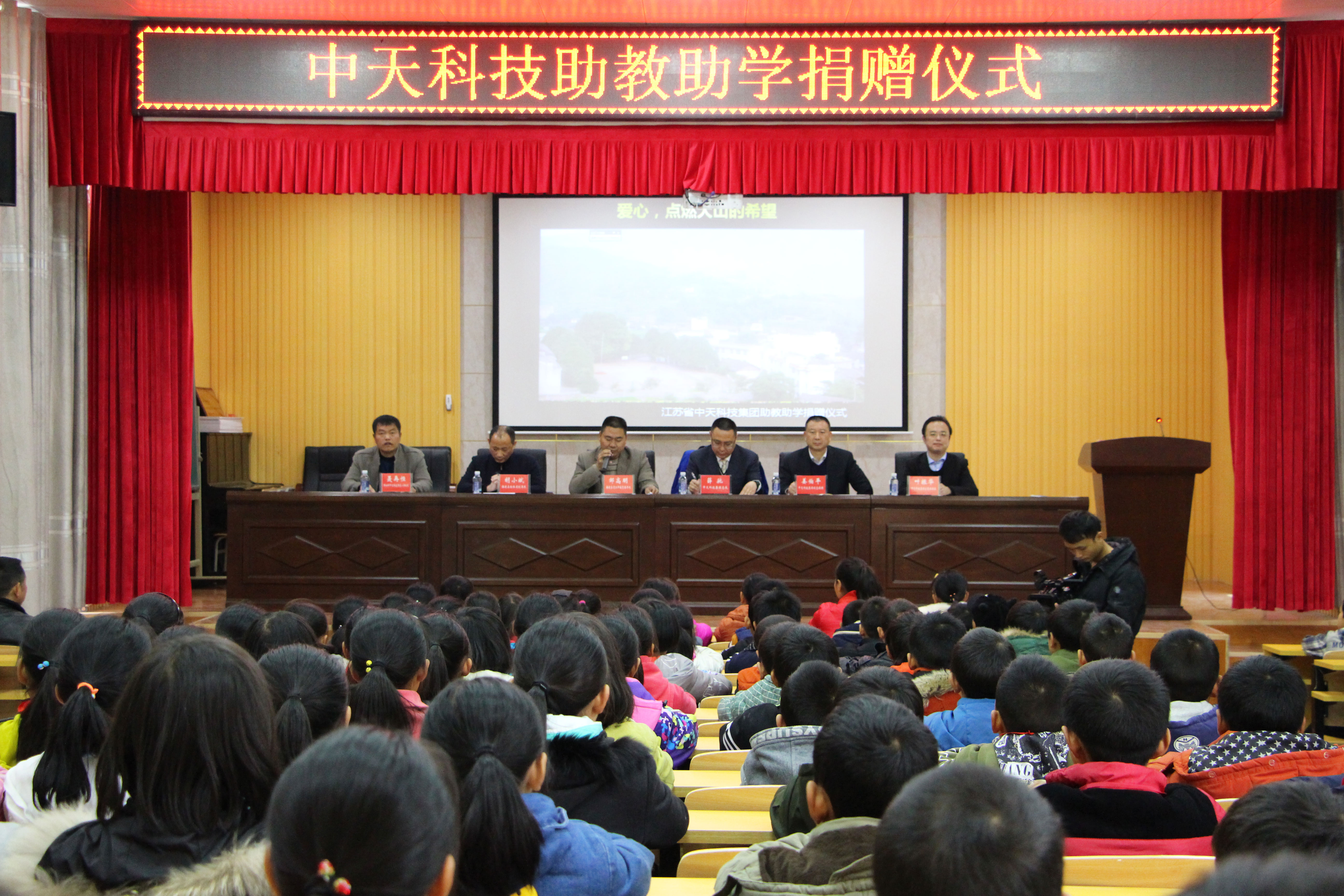 BG大游(集团)唯一官方网站