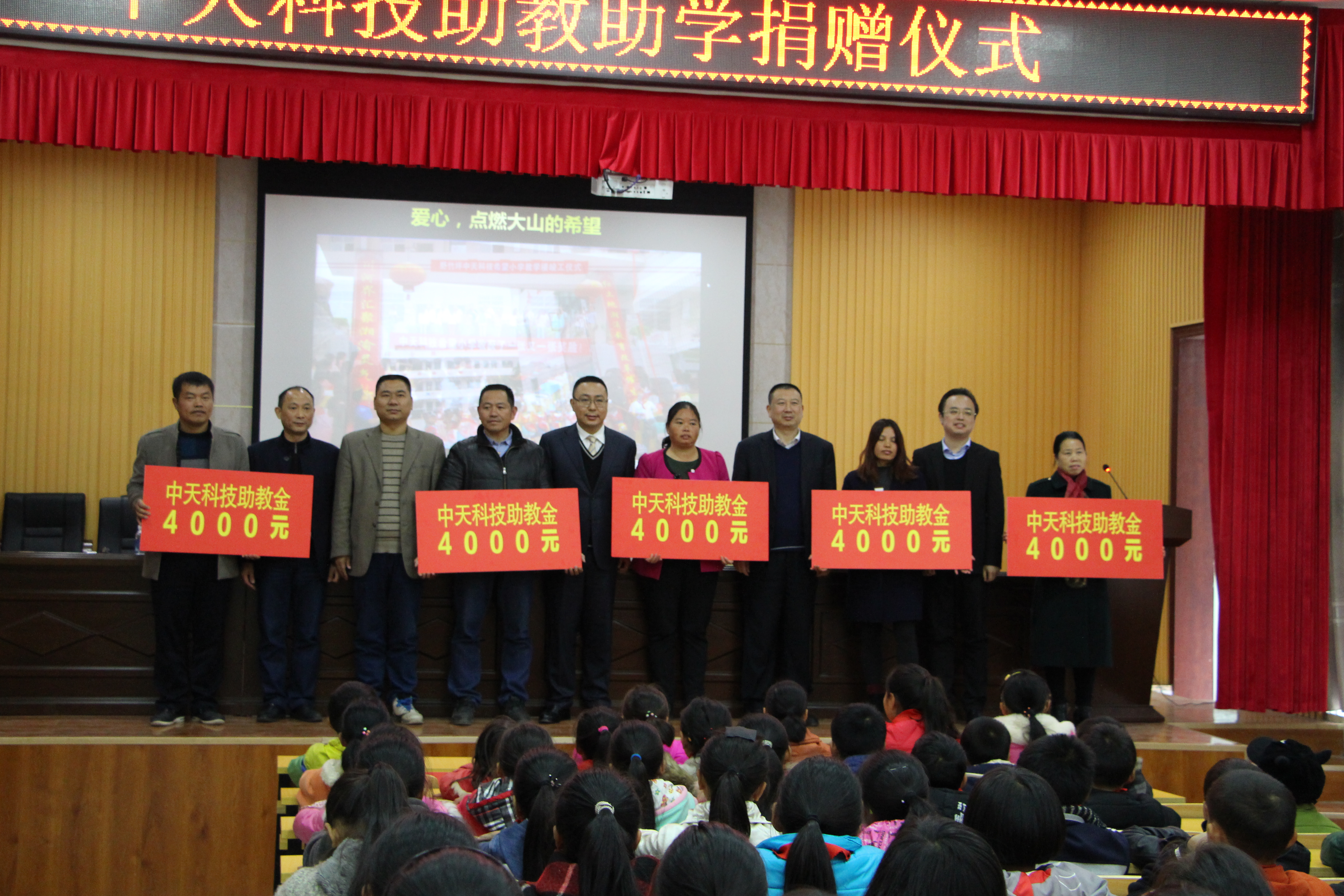 BG大游(集团)唯一官方网站