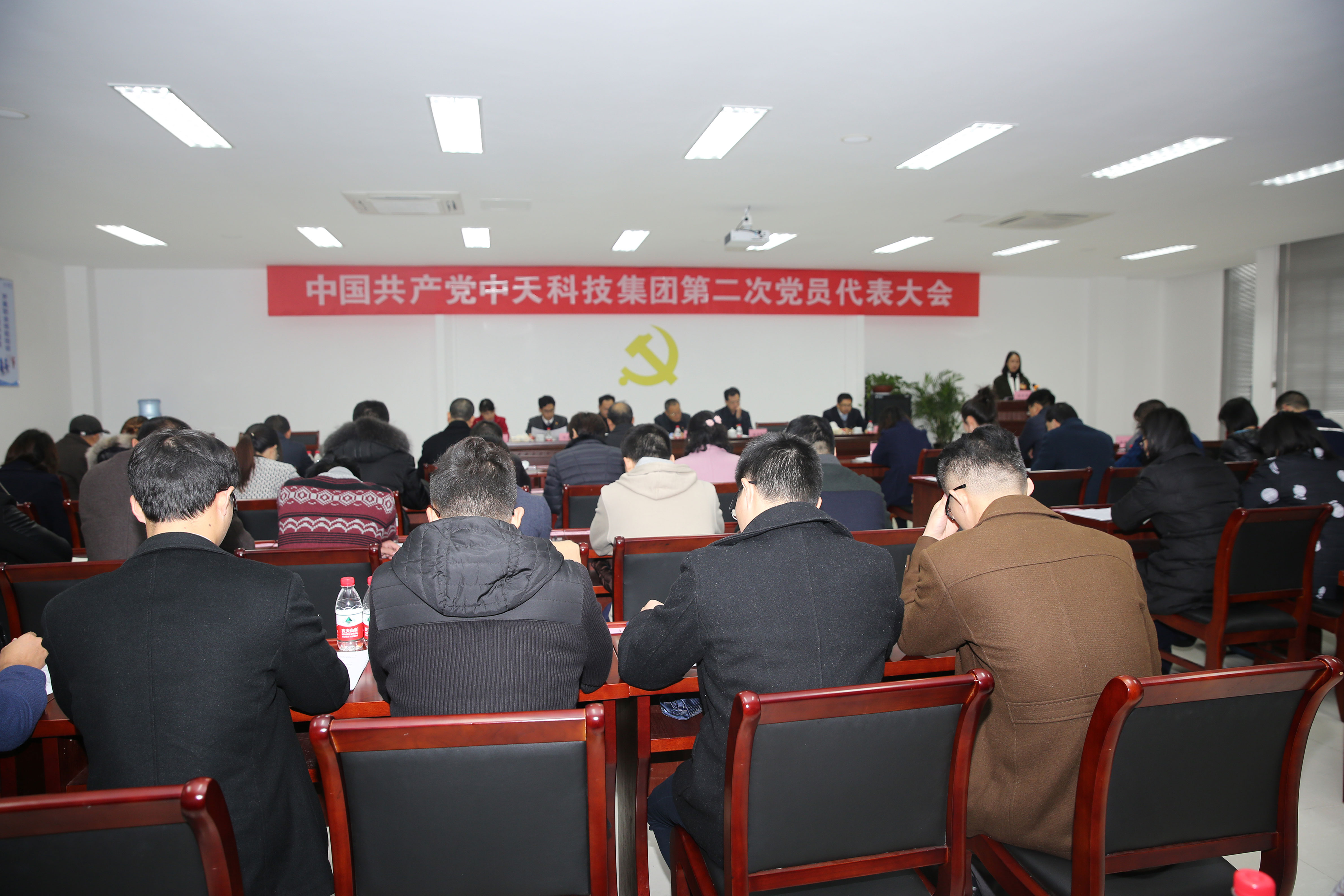 BG大游(集团)唯一官方网站