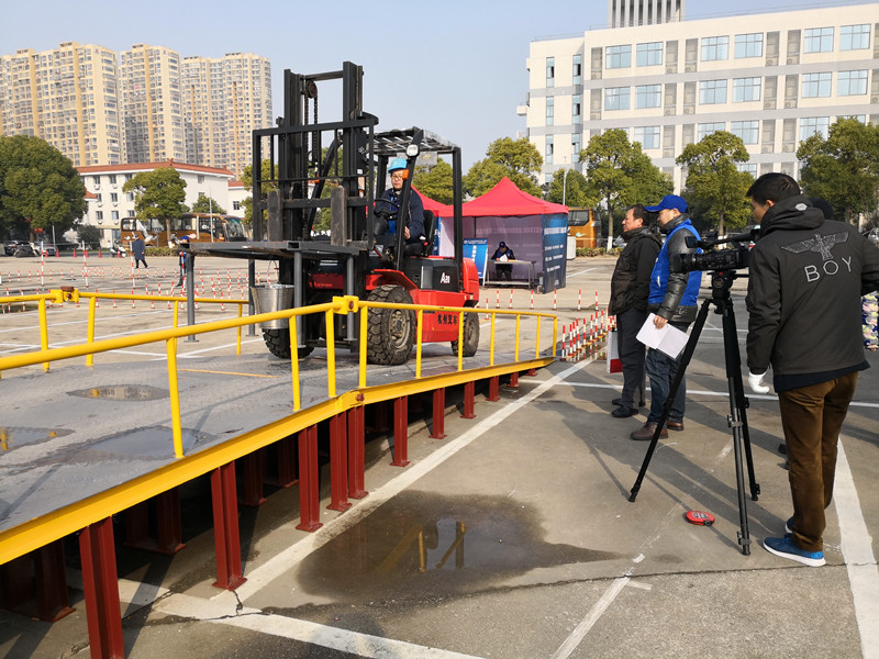 BG大游(集团)唯一官方网站