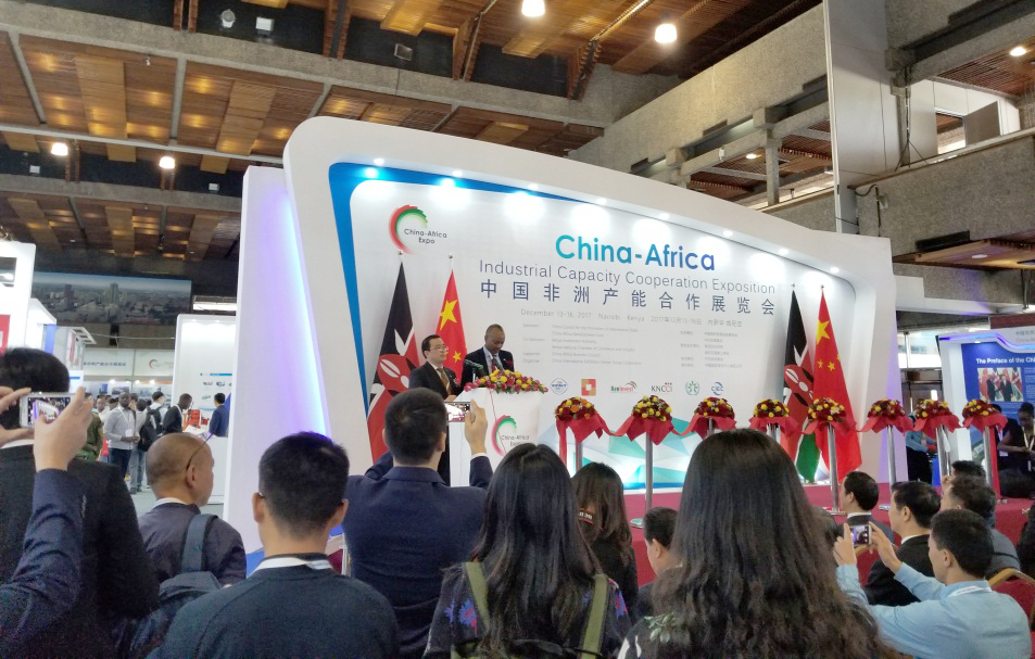 BG大游(集团)唯一官方网站