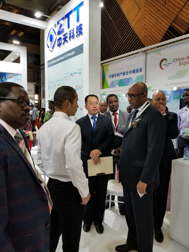 BG大游(集团)唯一官方网站