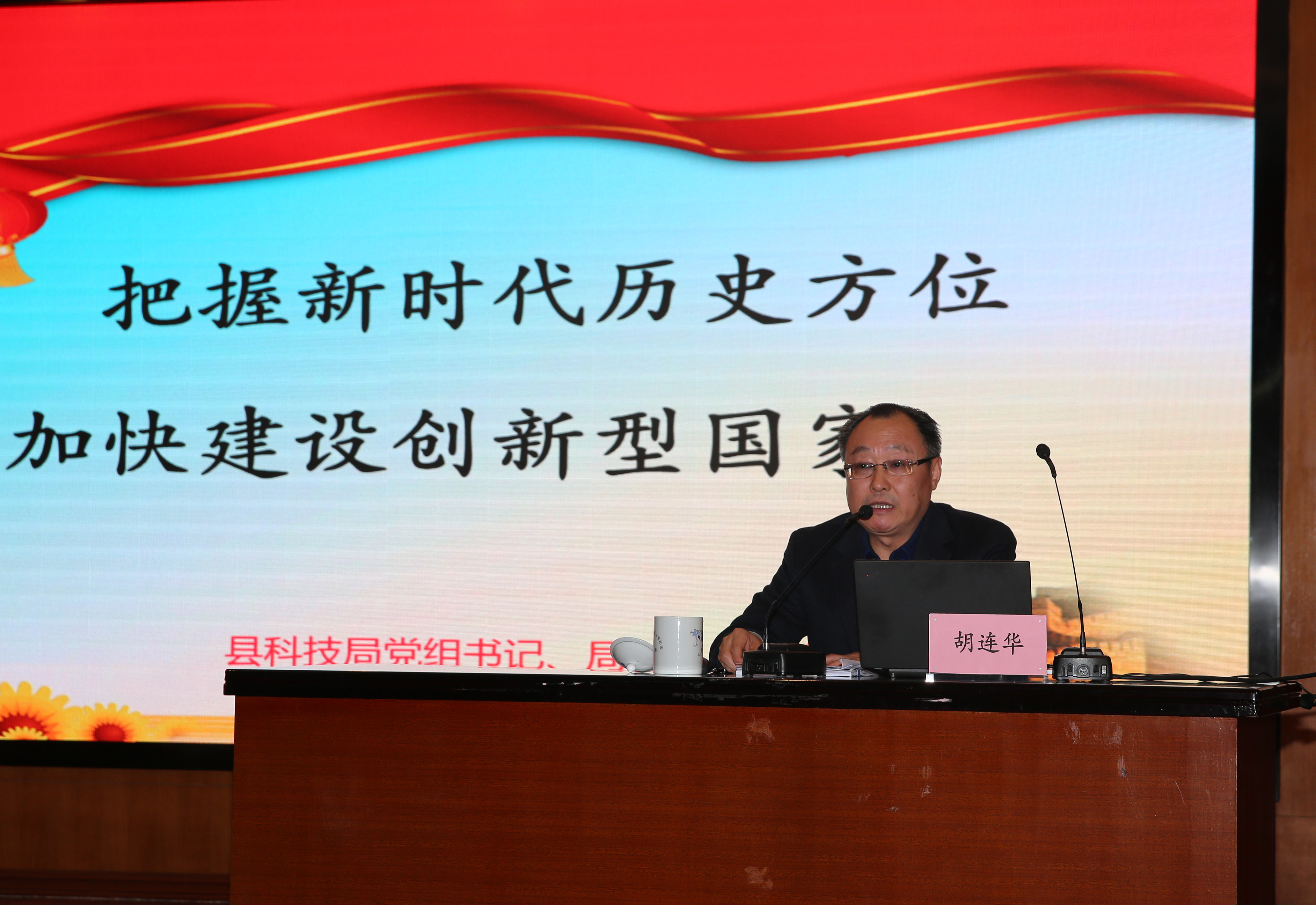 BG大游(集团)唯一官方网站