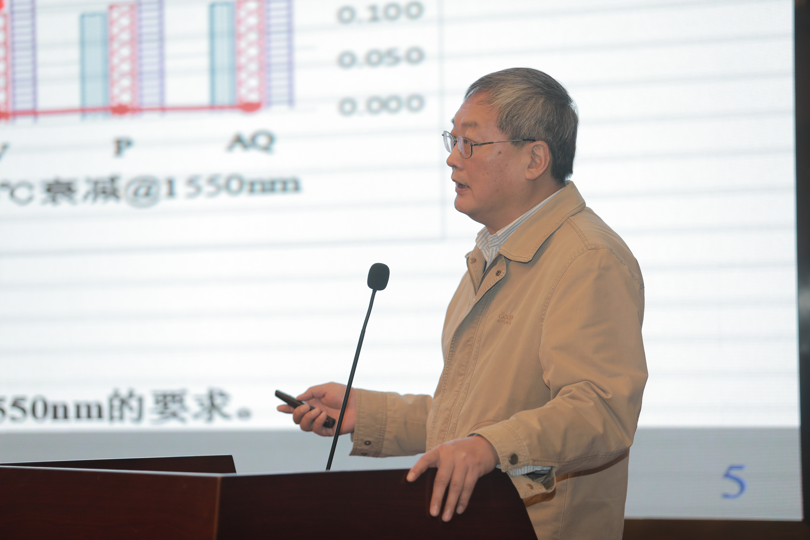 BG大游(集团)唯一官方网站