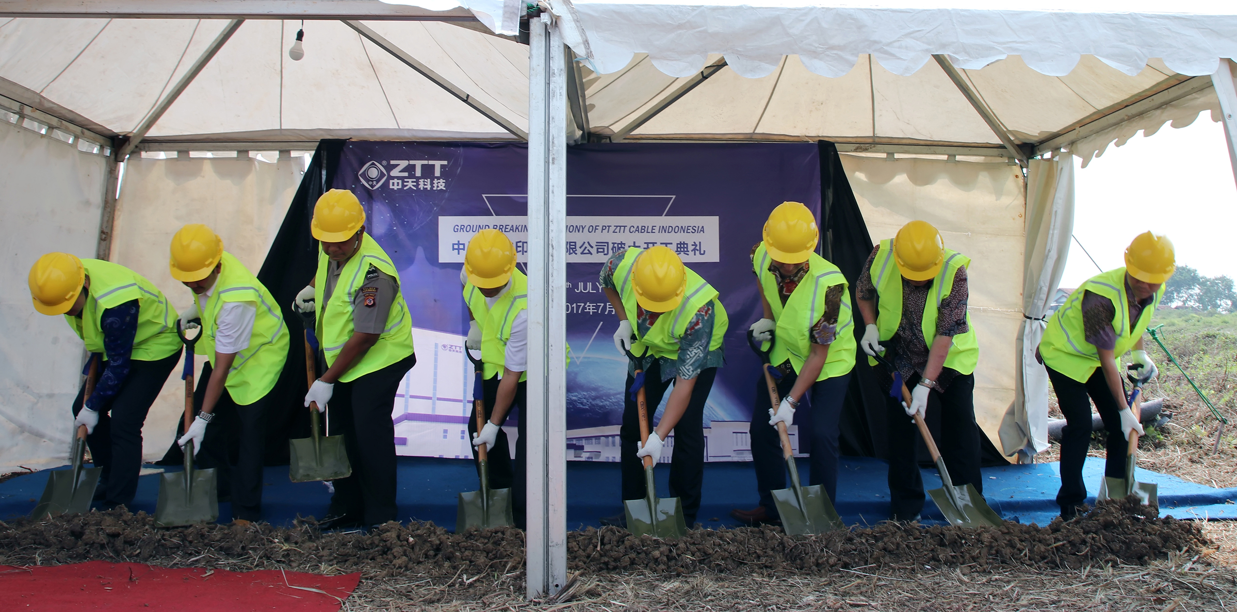 BG大游(集团)唯一官方网站