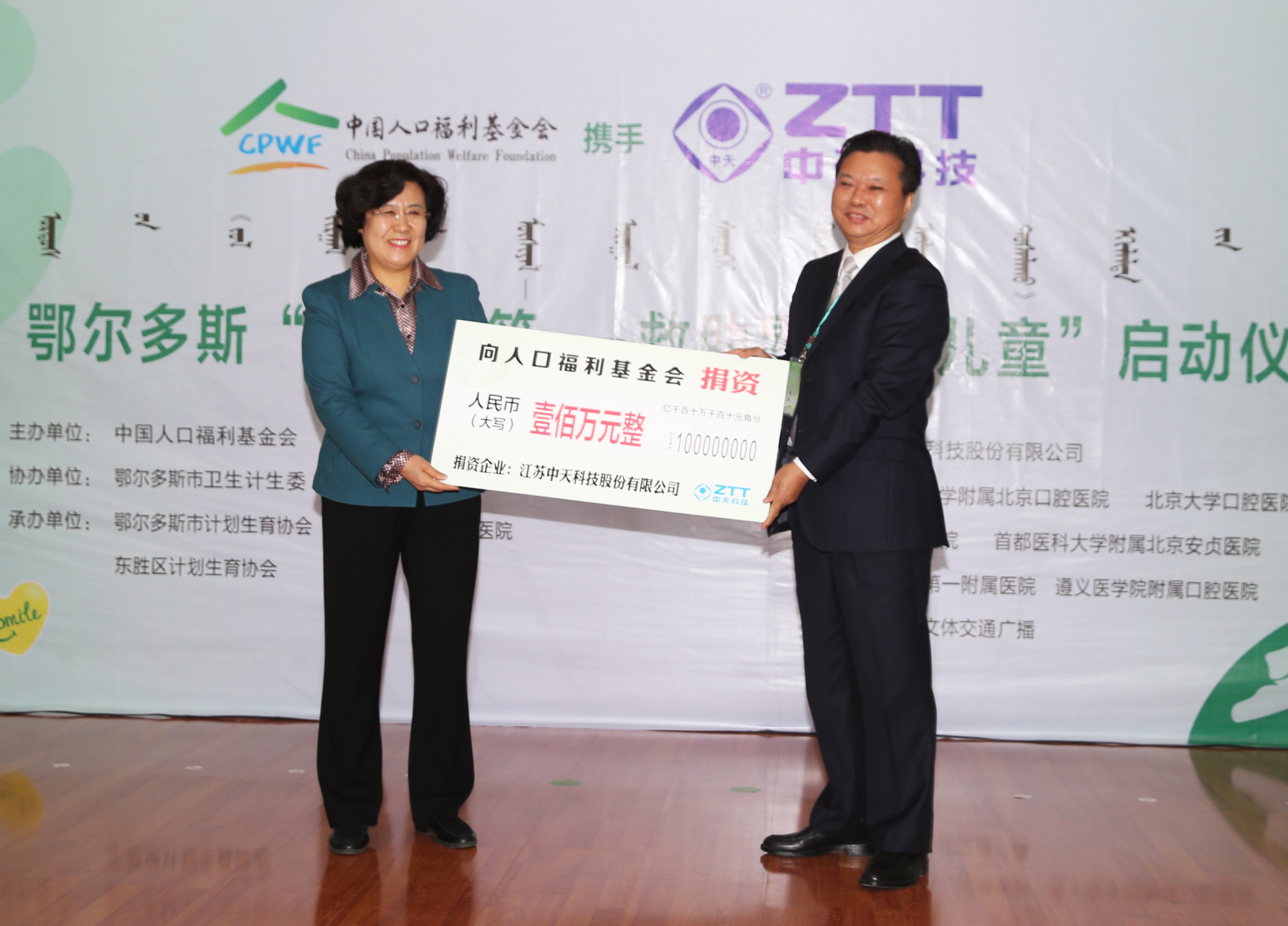 BG大游(集团)唯一官方网站