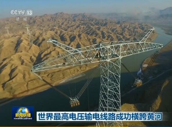 BG大游(集团)唯一官方网站