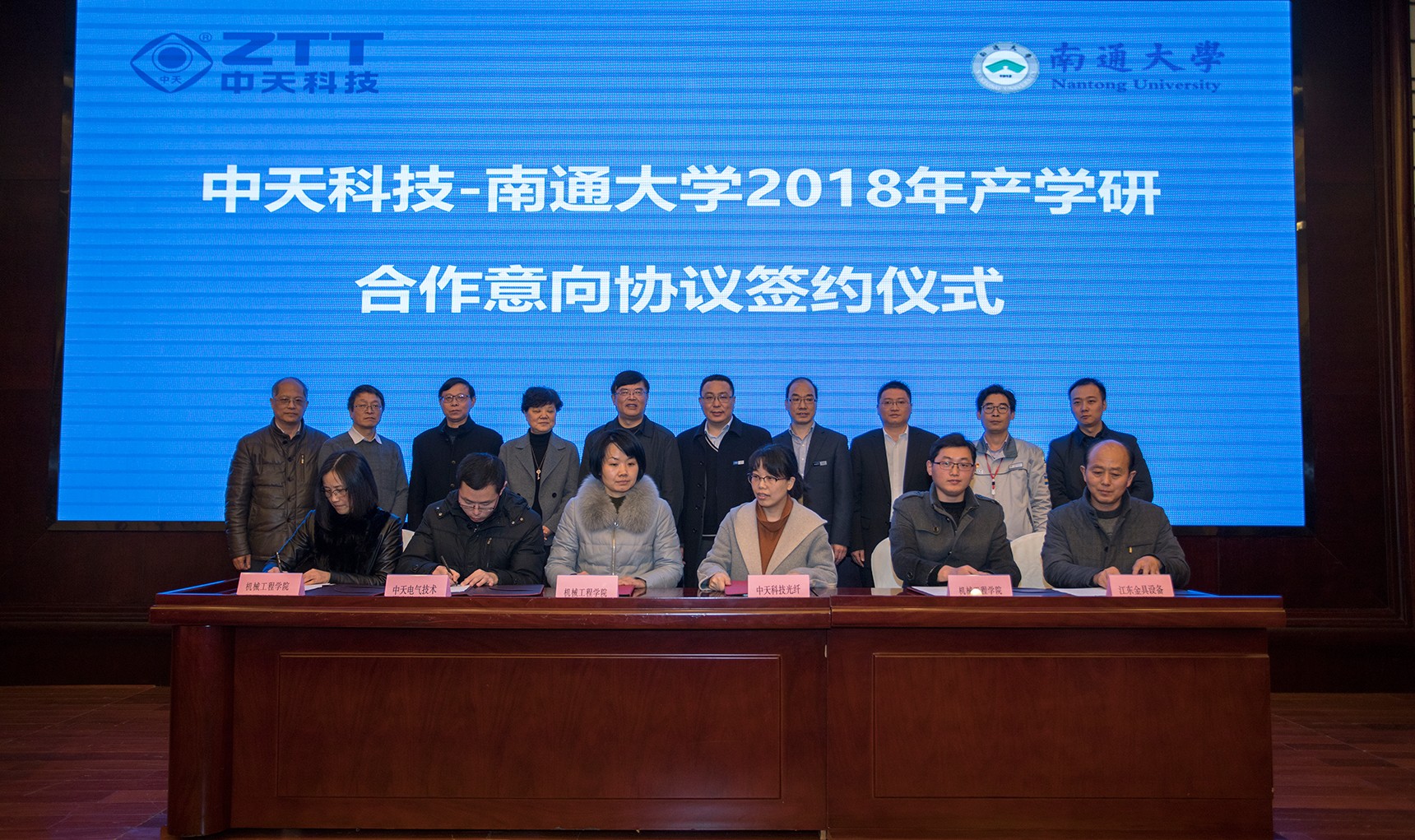 BG大游(集团)唯一官方网站