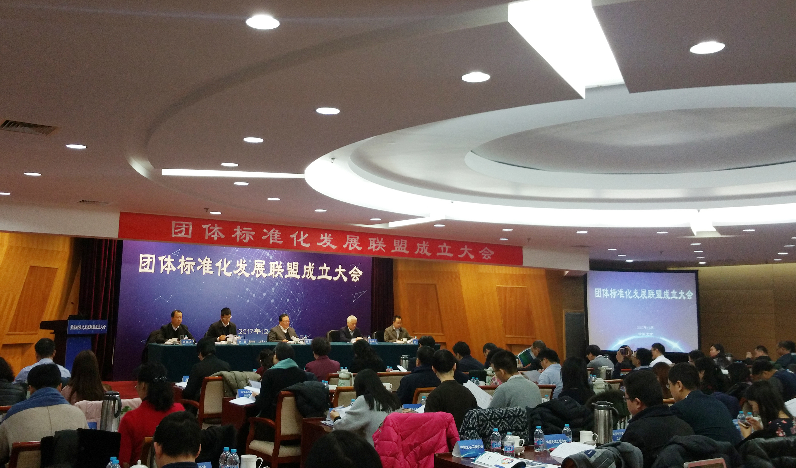 BG大游(集团)唯一官方网站