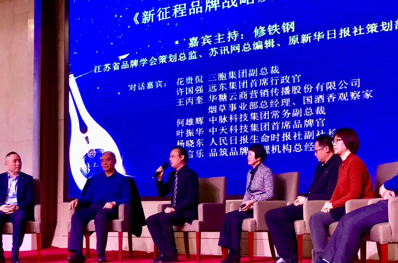 BG大游(集团)唯一官方网站