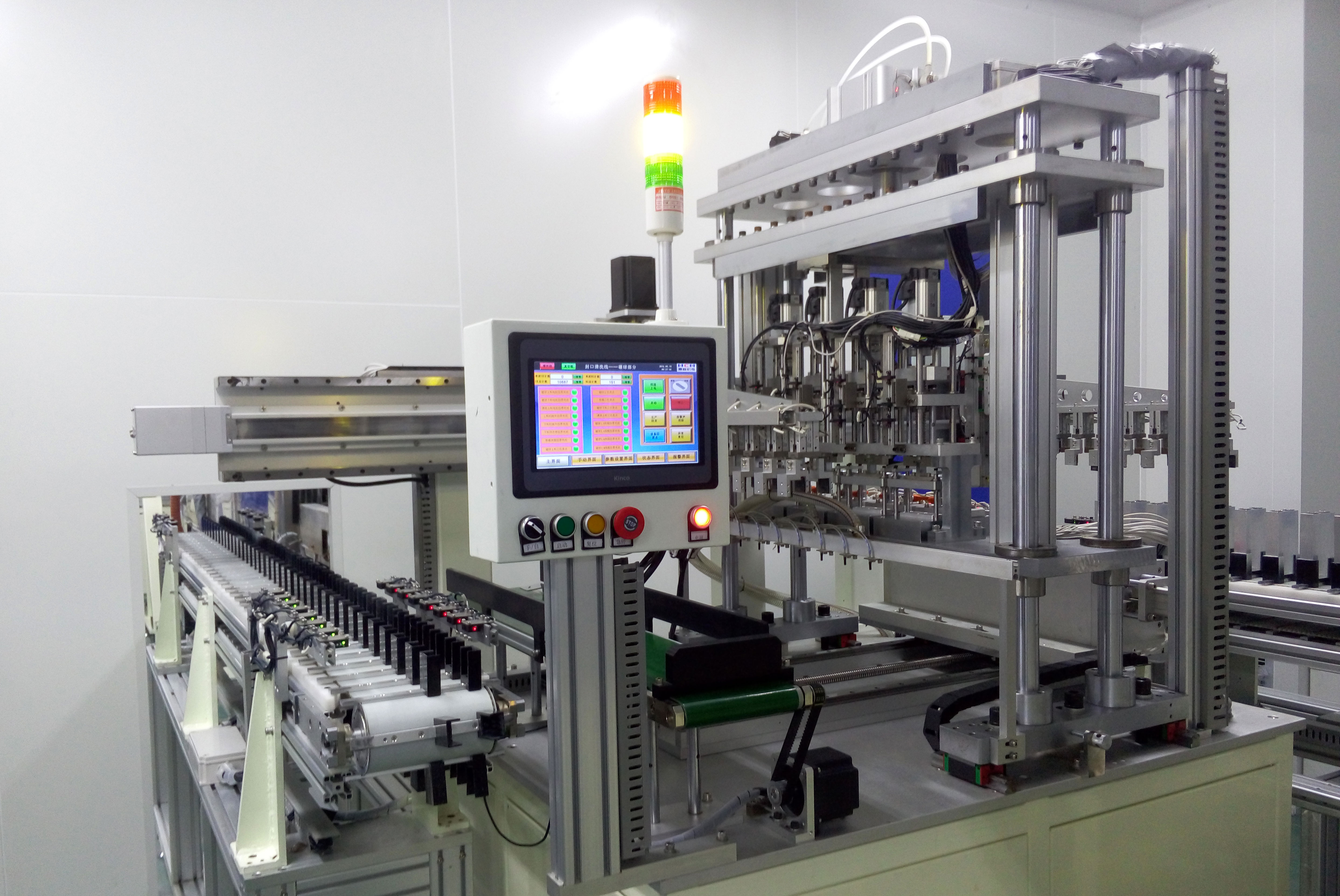 BG大游(集团)唯一官方网站