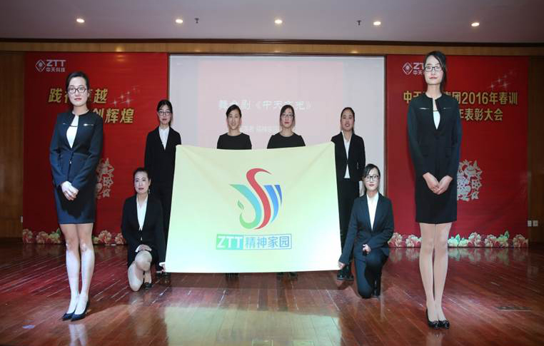 BG大游(集团)唯一官方网站