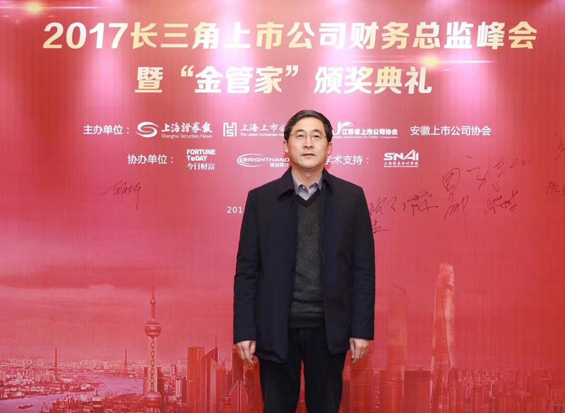 BG大游(集团)唯一官方网站