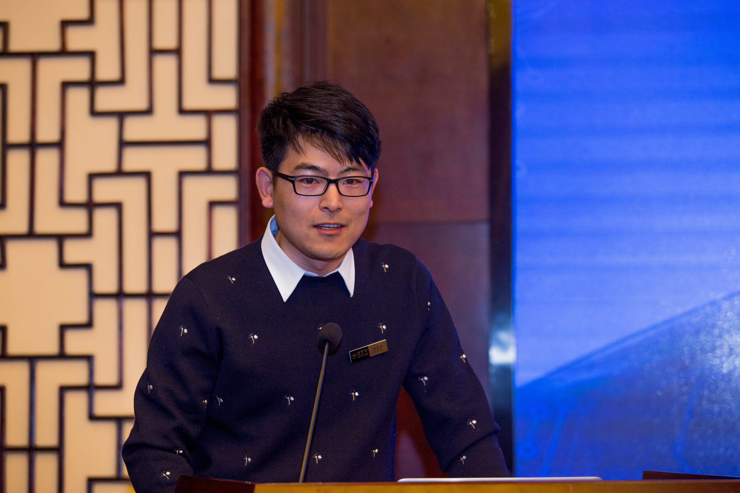 BG大游(集团)唯一官方网站