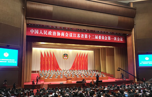 BG大游(集团)唯一官方网站