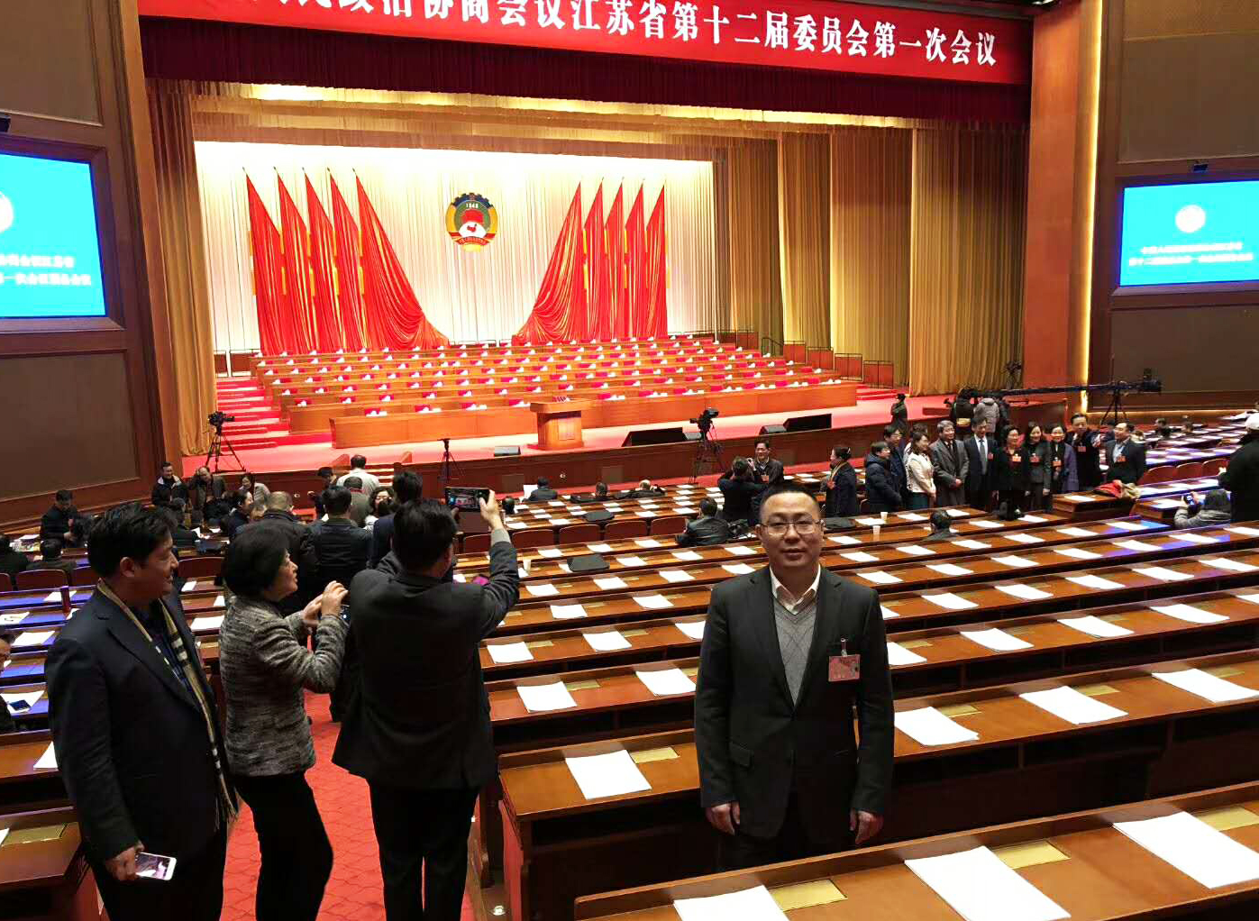 BG大游(集团)唯一官方网站