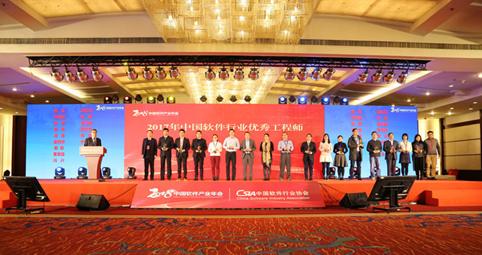 BG大游(集团)唯一官方网站