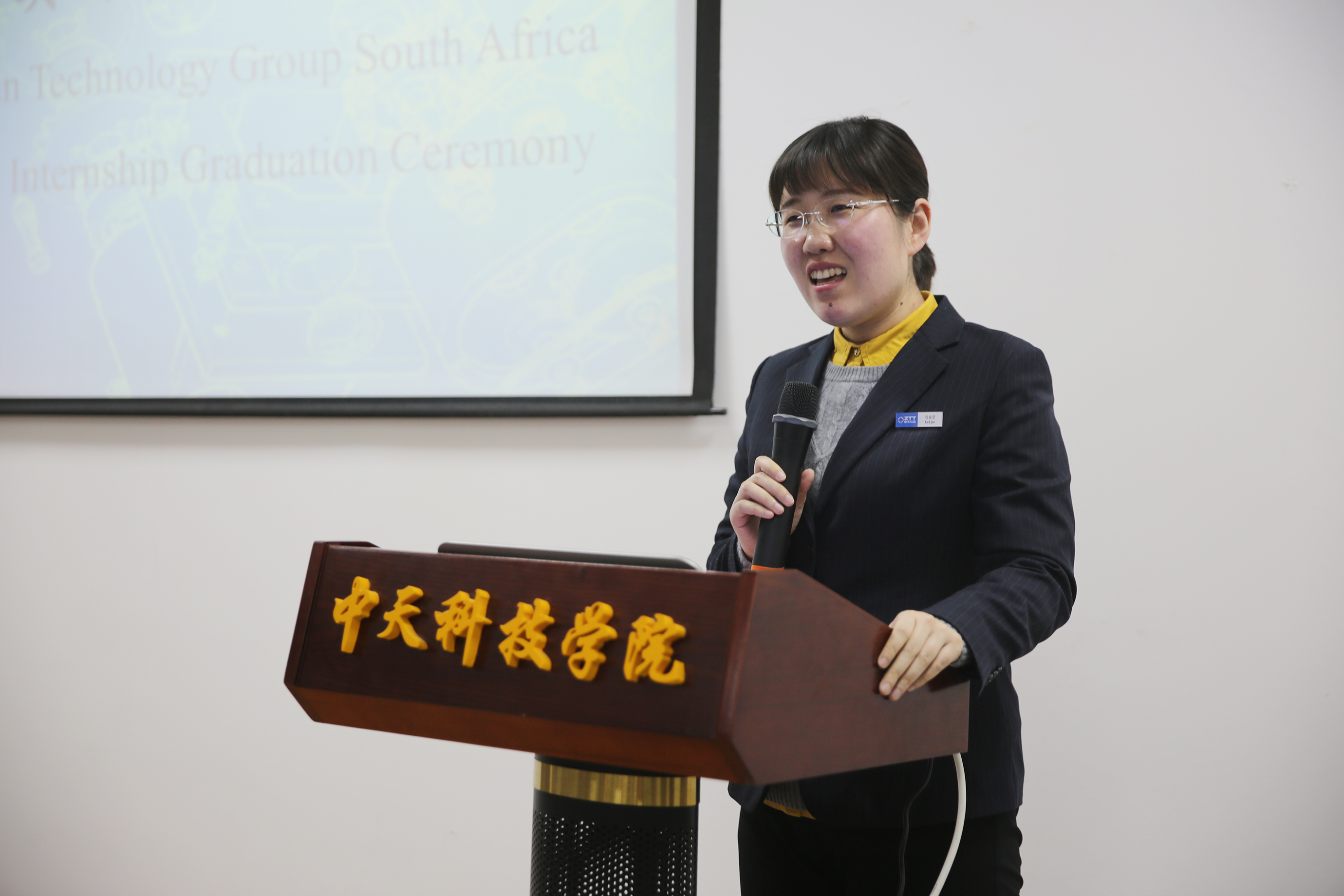 BG大游(集团)唯一官方网站