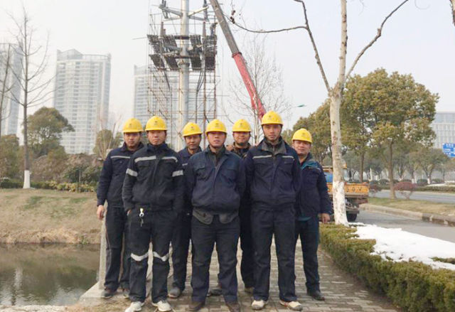 BG大游(集团)唯一官方网站