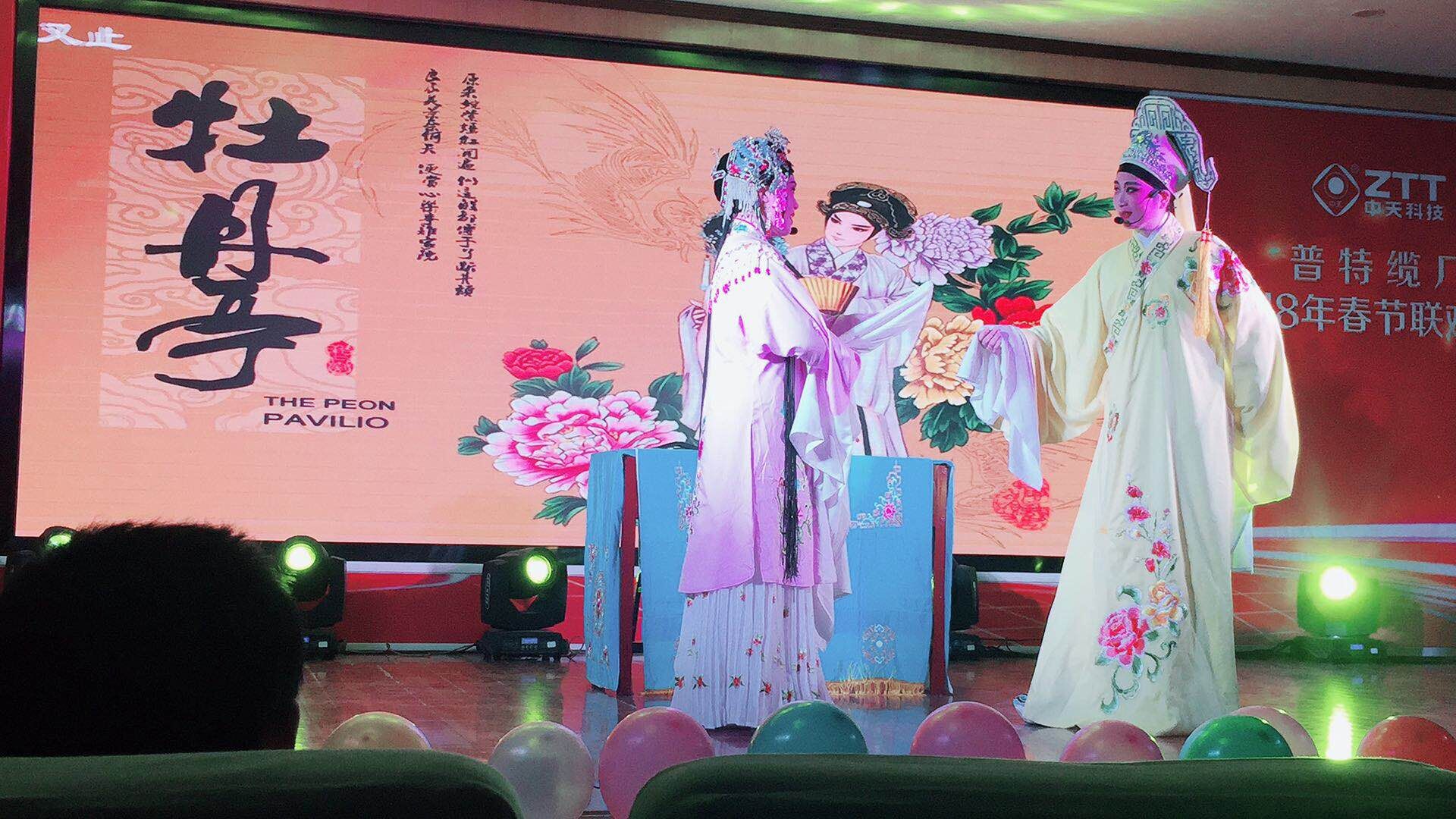 BG大游(集团)唯一官方网站