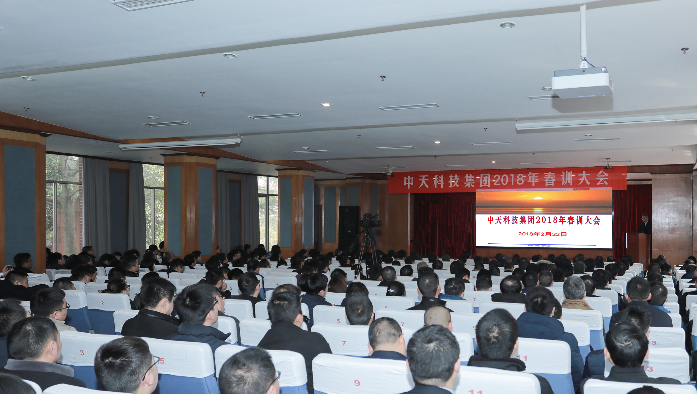 BG大游(集团)唯一官方网站