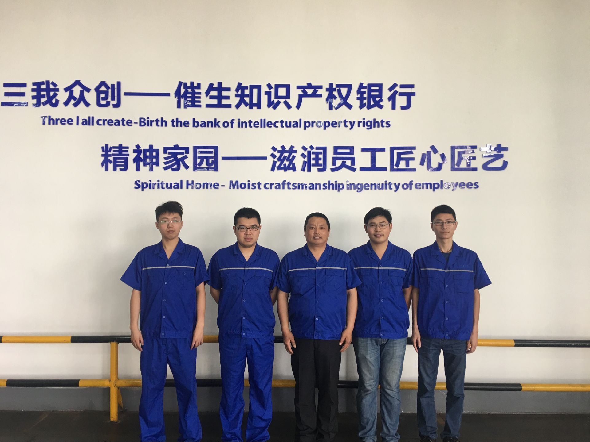 BG大游(集团)唯一官方网站