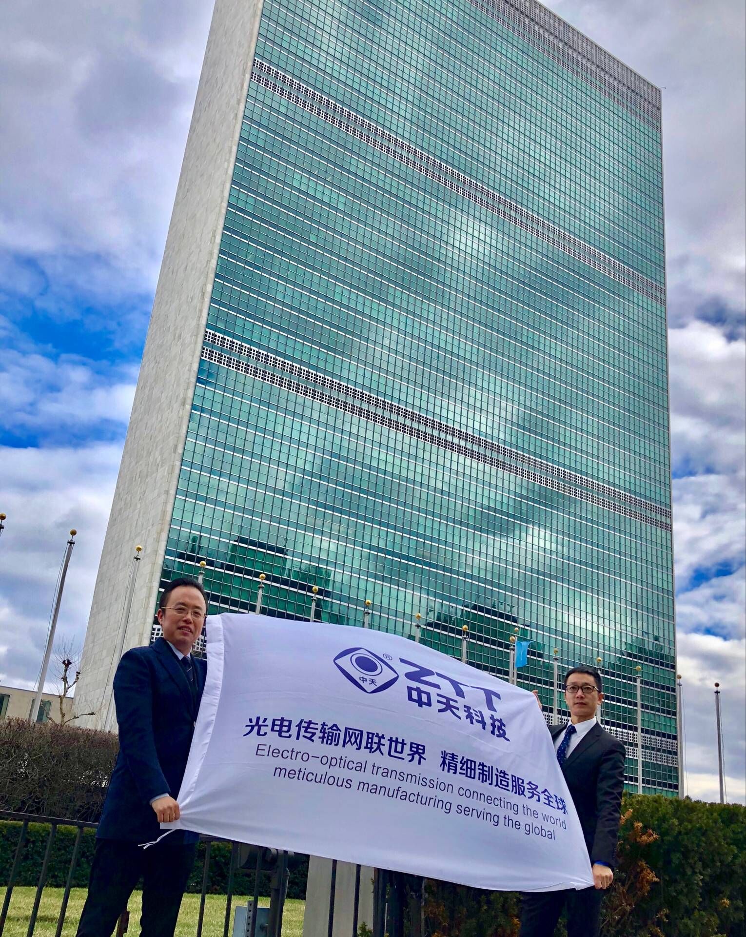 BG大游(集团)唯一官方网站