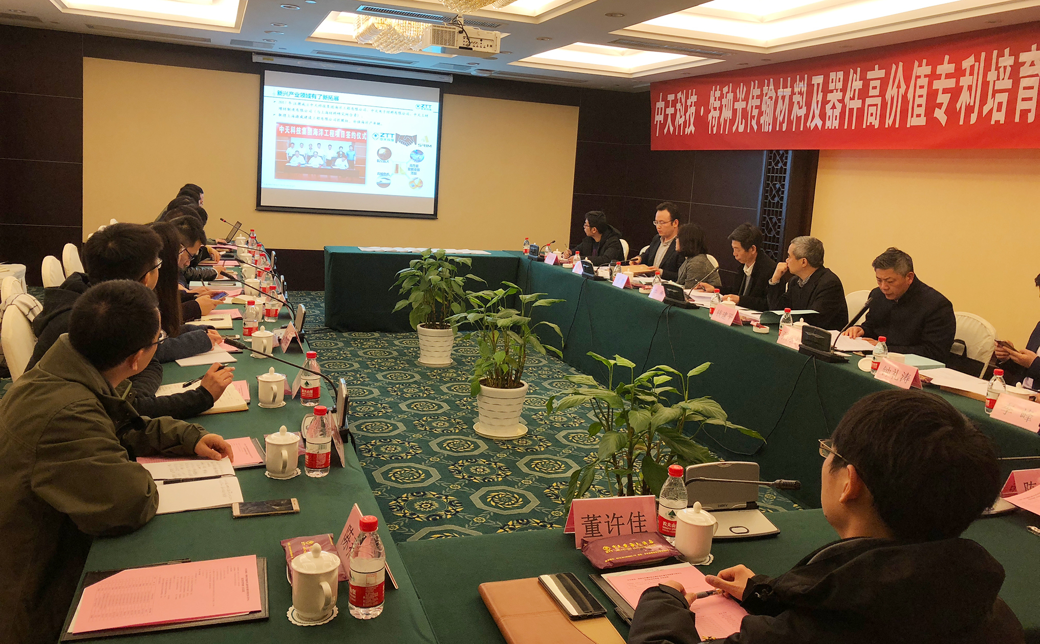 BG大游(集团)唯一官方网站