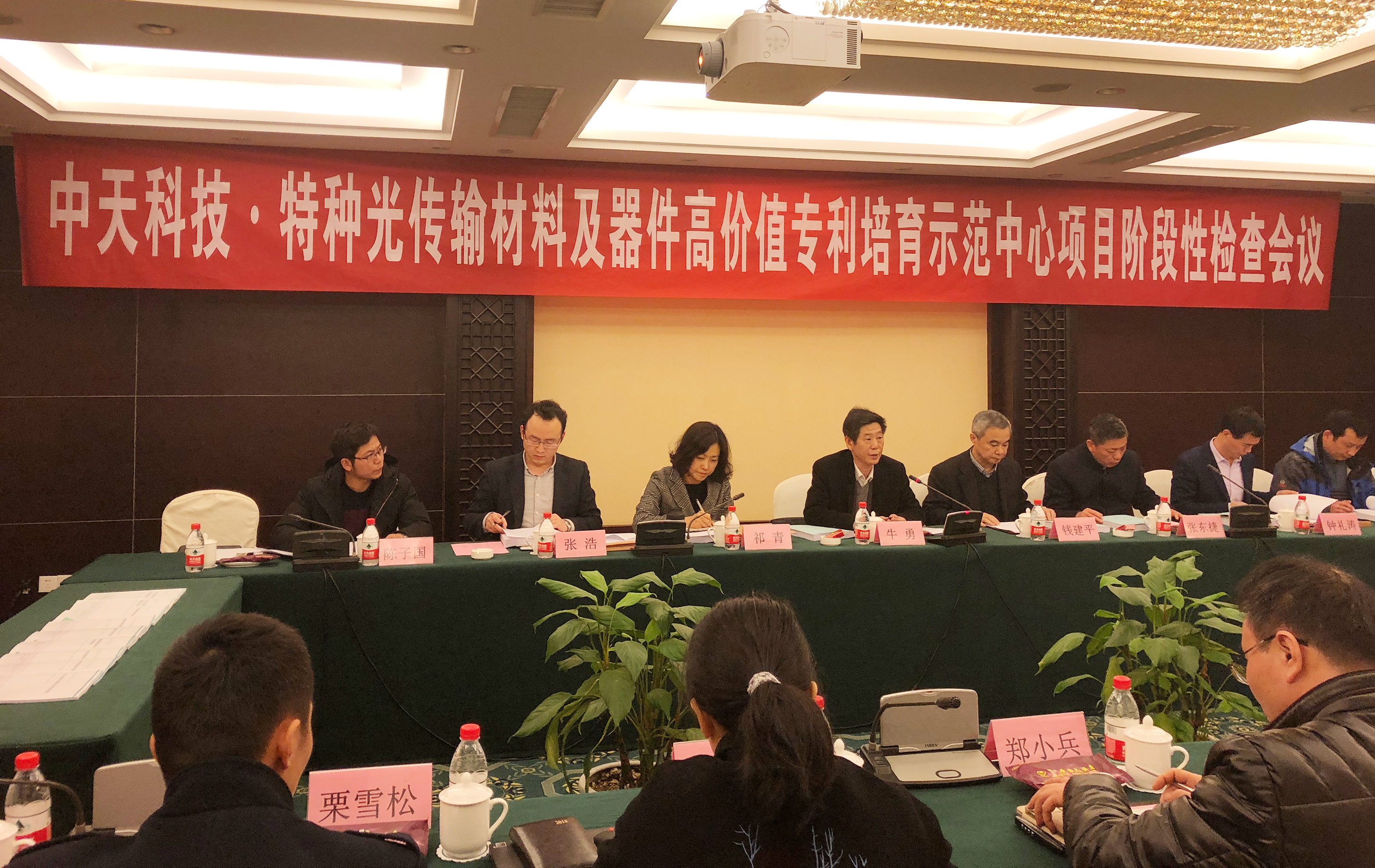 BG大游(集团)唯一官方网站