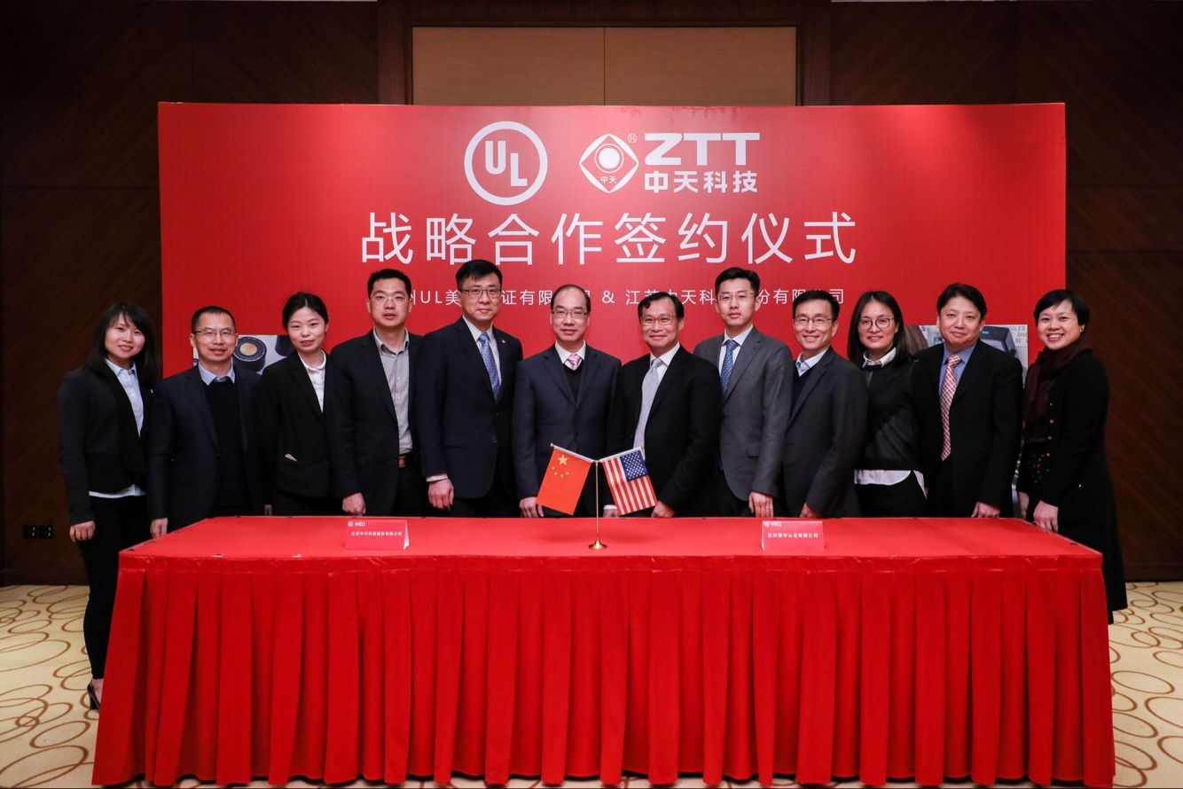 BG大游(集团)唯一官方网站