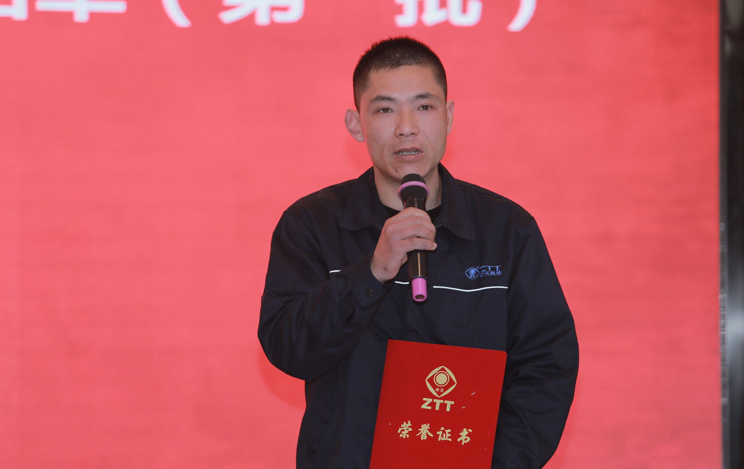 BG大游(集团)唯一官方网站